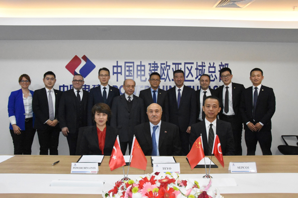 1511422182157776.jpg 簽約儀式現(xiàn)場1.jpg