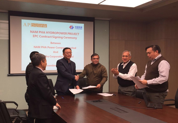 1511838357948516.jpg 簽約現(xiàn)場(chǎng).jpg