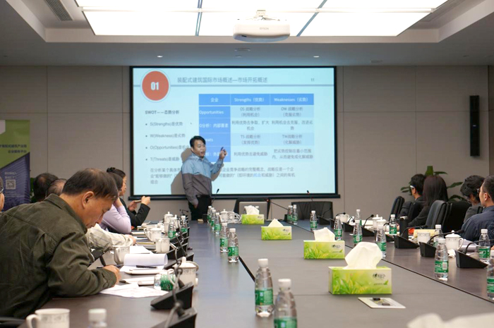 1512611244702118.jpg 培訓(xùn)會(huì)現(xiàn)場(chǎng).jpg