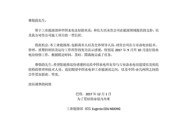 1513906083782409.jpg 未標題-2.jpg