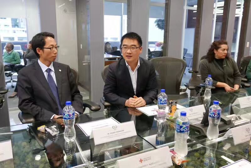 1522651815864441.jpg 參加中資企業(yè)墨西哥聯(lián)合會(huì)活動(dòng).jpg
