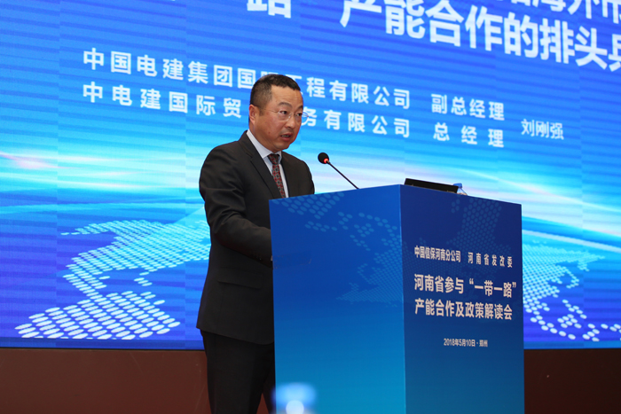 1526259775974884.jpg 51882475171861030.jpg