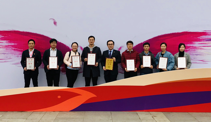 1543971156983215.jpg 3.中央企業(yè)唯一金獎(jiǎng).jpg