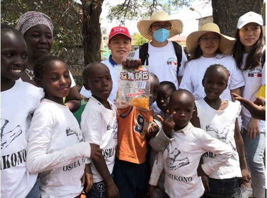 與當?shù)貎和窒硇∈?png