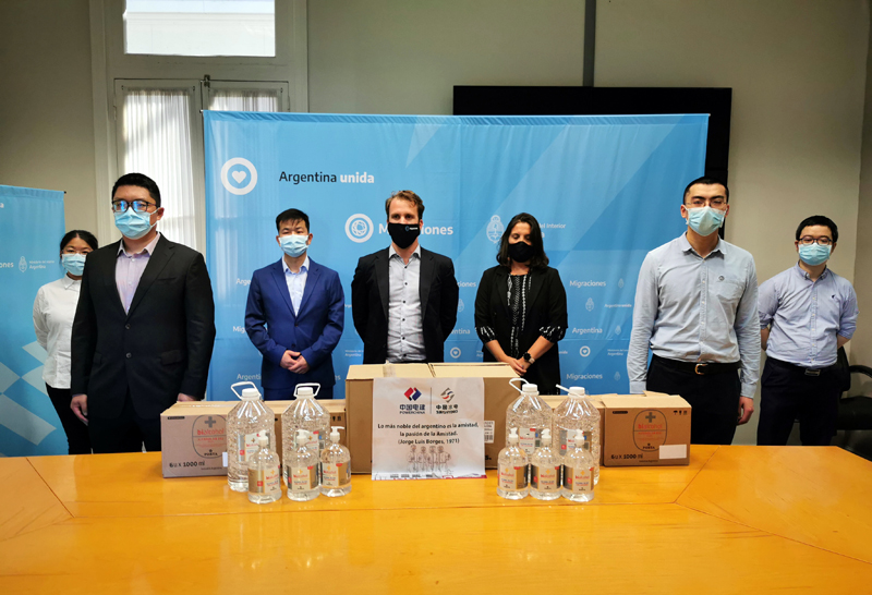 4 捐贈儀式-2.jpg