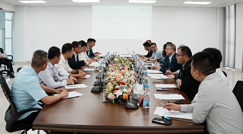 照片1-調(diào)研會.JPG