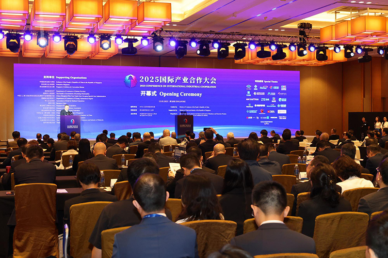 01 大會(huì)開(kāi)幕式.jpg