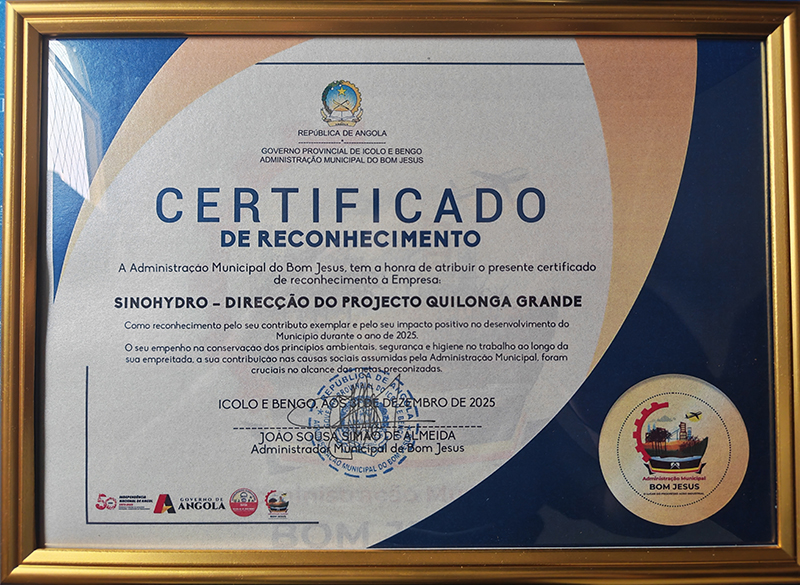 當(dāng)?shù)卣碚?jpg