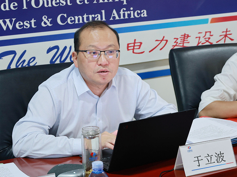 3.于立波講話 (2).jpeg